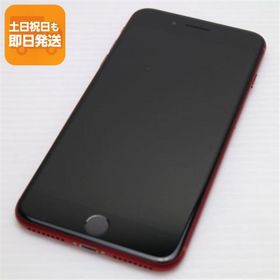 新品同様 SIMフリー iPhone8 PLUS 64GB レッド RED スマホ 即日発送 スマホ Apple 本体 白ロム 中古 あすつく 土日祝発送OK