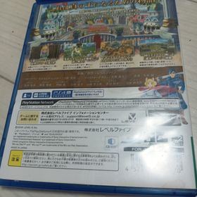 レベルファイブ(LEVEL5)の二ノ国II レヴァナントキングダム(家庭用ゲームソフト)