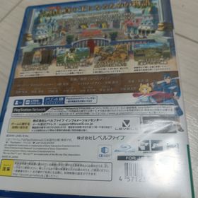 レベルファイブ(LEVEL5)の二ノ国II レヴァナントキングダム(家庭用ゲームソフト)