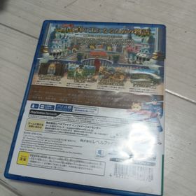 レベルファイブ(LEVEL5)の二ノ国II レヴァナントキングダム(家庭用ゲームソフト)