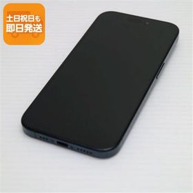 中古 SIMフリー iPhone15 Pro 256GB ブルーチタニウム スマホ Apple 即日発送 あすつく 土日祝発送OK
