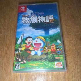 ドラえもん のび太の牧場物語 新品未開封品
