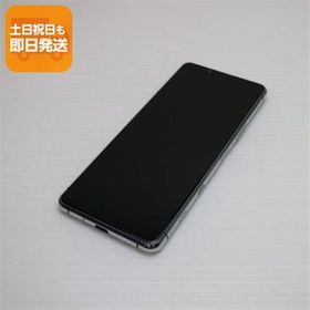 超美品 SO-52A Xperia 5 II グレー 即日発送 スマホ 白ロム SONY あすつく 土日祝発送OK