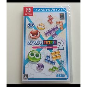ぷよぷよテトリス2(家庭用ゲームソフト)
