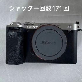 SONY α7CII ミラーレス＋バッテリーセット