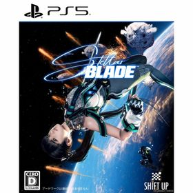 PS5ソフトStellar Blade(ステラブレイド) ソニー・インタラクティブエンタテインメント(家庭用ゲームソフト)