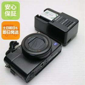 【中古】 美品 DSC-RX100M3 ブラック 安心保証 即日発送 デジカメ SONY 本体 土日祝発送OK