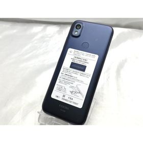 【中古】KYOCERA docomo 【SIMフリー】 あんしんスマホ ネイビー 4GB 64GB KY-51B【ECセンター】保証期間１ヶ月【ランクB】