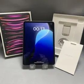 中古 WiFi版 iPad Pro 11インチ 第4世代(M2) 128GB