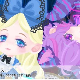 年末限定値下げ ダークアリス ココリウム13点セット | ポケコロツイン(ポケツイ)のアカウントデータ、RMTの販売・買取一覧