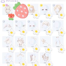 5th Anniversary 福袋 バラ売り | ポケコロツイン(ポケツイ)のアカウントデータ、RMTの販売・買取一覧