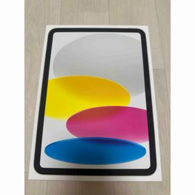 アイパッド(iPad)のアップル iPad 第10世代 64GB シルバー SIMフリー(タブレット)
