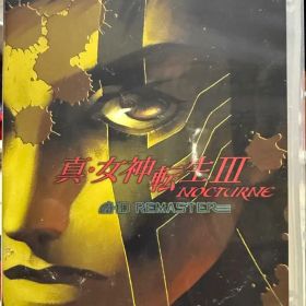 真女神転生3ノクターンHDリマスター
