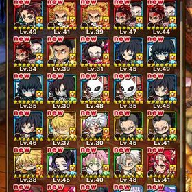 運アップキャラ132分&石1800↑の初期アカウントになります。| ポコダン(ポコロンダンジョンズ)のアカウントデータ、RMTの販売・買取一覧