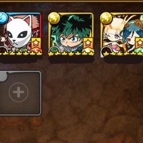 虹結晶6300個 + 緑谷出久 煉獄 他 引退アカウント | ポコダン(ポコロンダンジョンズ)のアカウントデータ、RMTの販売・買取一覧