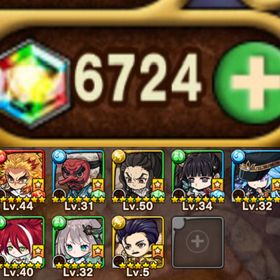 ✨虹結晶6700↑所持❗️煉獄, 風紀委員アルカディア,ベルセルク,ヤクモ所持✨即購入✅ | ポコダン(ポコロンダンジョンズ)のアカウントデータ、RMTの販売・買取一覧