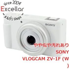 [bn:15] SONY製 デジタルカメラ VLOGCAM ZV-1F (W) ホワイト 2010万画素 元箱あり