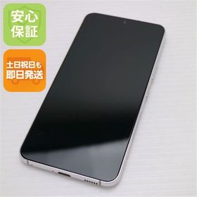 安心保証 新品同様 Galaxy S22 SC-51C ファントムホワイト