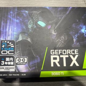 GALAKURO GeForce RTX 3060 Ti