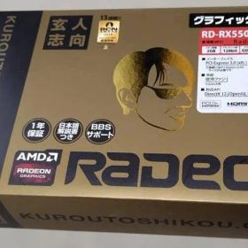 中古 Radeon RX 550 2GB OC グラフィックボード