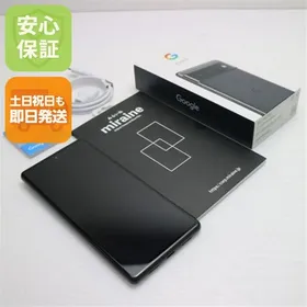 Google Pixel 6 新品¥31,433 中古¥18,750 | 新品・中古のネット最安値