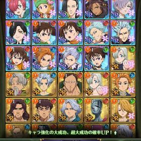 リセマラアカウントエキドナ ラインハルト 完凸 エスカノール二凸フェスキャラほぼ居ますアカウント販売グラクロ引退垢‼️聖物作れます‼️