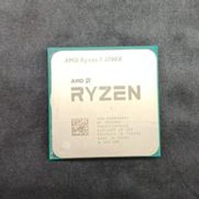 CPU RYZEN7 3700X AMD