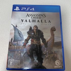 プレイステーション4(PlayStation4)の【中古】アサシン クリード ヴァルハラ(家庭用ゲームソフト)