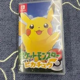 ポケットモンスター Let's Go! ピカチュウ