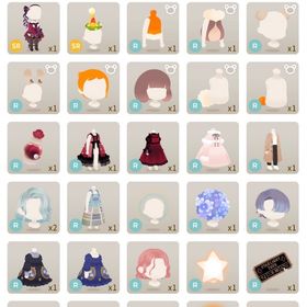 至急買い取ってくれる方！即購入〇iOS版 Lv10↑ GP49000個前後 アカウント 【引退アカウント】SR/マハラバザール/チョロロギスあり（iOS）引退アカウントiOS版 Lv10↑ GP28500個前後 アカウント【引退垢】初期バザール所持 きらめく黄金の林檎の木【おまけ付き】ランブル ヨヨタマ 黄色グレデリーショップ mode3 ROCK セット引退リヴリーアイランド アイテム バラ売りリヴリーアイランド 初期垢 2垢500円アカウント販売初期垢 モチダルマブチ モチダルマ黄緑引退アカウント［60万課金］