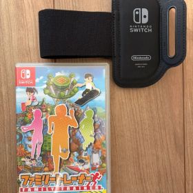 ファミリートレーナー Nintendo Switch アームバンド付き