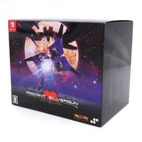 【小牧店】Switch レイディアント シルバーガン COLLECTOR'S BOX ゲームソフト 【I646-3762】