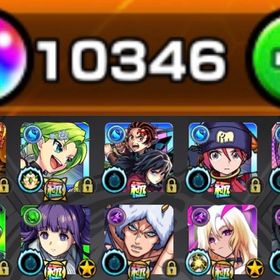 ✩オーブ10346個･ガチャ限320体･トロイメライ運極✩ | モンストのアカウントデータ、RMTの販売・買取一覧
