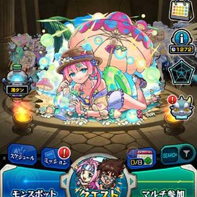 モンスト 引退アカウント | モンストのアカウントデータ、RMTの販売・買取一覧