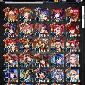 🔥オーブ1710以上 ジョーカー ヤクモ ランク300以上🔥 | モンストのアカウントデータ、RMTの販売・買取一覧