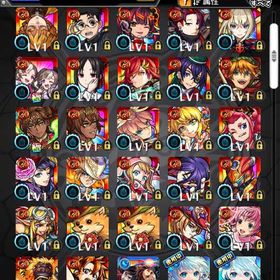 ❣️ エル ネオ2体 マサムネ ヤクモ2体所持 オーブ1904以上 マモル ❣️ | モンストのアカウントデータ、RMTの販売・買取一覧