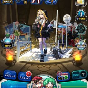 オーブ 7480 エル メビウス 中野一花 アルセーヌα2体 ウリエル4体 | モンストのアカウントデータ、RMTの販売・買取一覧