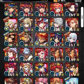 ❣️ エル ネオ マサムネ ヤクモ所持 オーブ1804以上 マモル ❣️ | モンストのアカウントデータ、RMTの販売・買取一覧