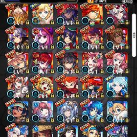 🔥オーブ1700以上 ネオ ヤクモ ランク300以上🔥 | モンストのアカウントデータ、RMTの販売・買取一覧