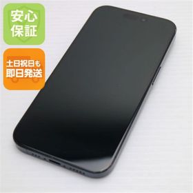 アイフォーン(iPhone)のSIMフリー iPhone15 Pro 128GB ブルーチタニウム M666(スマートフォン本体)