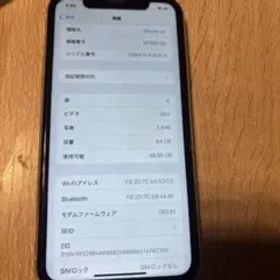 iPhone Xr 64GB イエロー 背面ひび割れあり