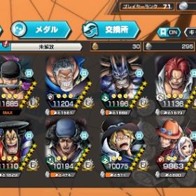 オバブ70🔥超フェス11体キャラランガチ勢【説明欄見てください】 | バウンティラッシュのアカウントデータ、RMTの販売・買取一覧