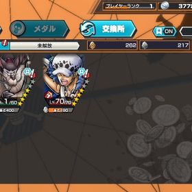 勝者島ロー70.白おでんダイヤ5000かけら1006シングル未進行Android専用 | バウンティラッシュのアカウントデータ、RMTの販売・買取一覧