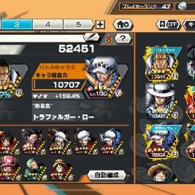 バウンティラッシュ超フェス100レベ5体 | バウンティラッシュのアカウントデータ、RMTの販売・買取一覧