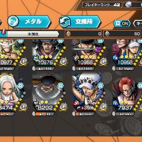 本垢向け‼️超フェス12体 勝ちロー所持❗️ | バウンティラッシュのアカウントデータ、RMTの販売・買取一覧