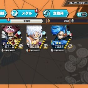 引退垢！超フェス3体サボ100レベ！ | バウンティラッシュのアカウントデータ、RMTの販売・買取一覧