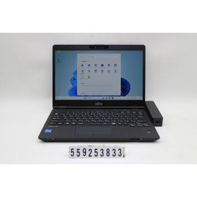ノートパソコン 富士通 LIFEBOOK U7311/FX Core i5 1135G7 2.4GHz/16GB/256GB(SSD)/13.3W/FHD(1920x1080)/Win11