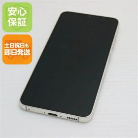 【中古】美品 SC-51D Galaxy S23 クリーム DoCoMo スマホ SAMSUNG 安心保証 即日発送 土日祝発送OK