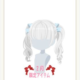 キュートツインテール (ストロベリーリボン) 白㊿ | ニコッとタウン(ニコタ)のアイテム、RMTの販売・買取一覧