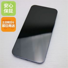 アイフォーン(iPhone)の超美品 SIMフリー iPhone13 Pro Max 256GB シエラブルー M000(スマートフォン本体)
